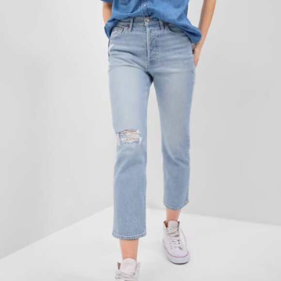 Gap Cheeky Straight High Rise Hidden Button Fly Distressed Jeans 32/14S - Picture 1 of 10